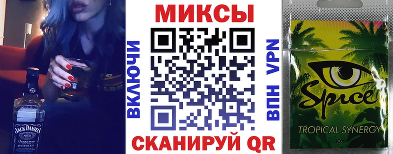 БУТИРАТ оксана  Тимашёвск 