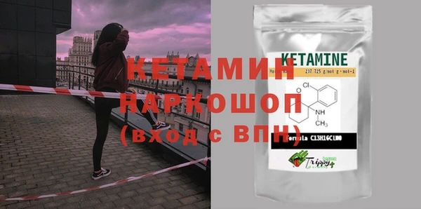 Альфа ПВП Абдулино