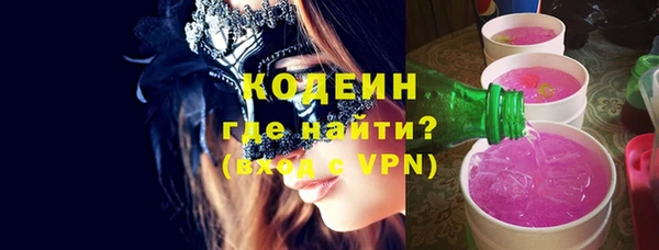 а пвп мука Абинск