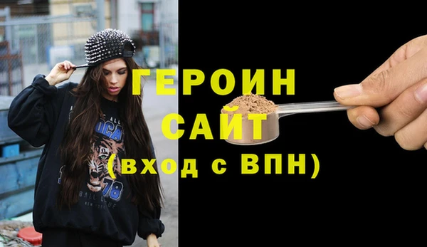 Альфа ПВП Абдулино