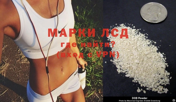 прущая мука Переславль-Залесский