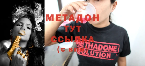 а пвп мука Абинск