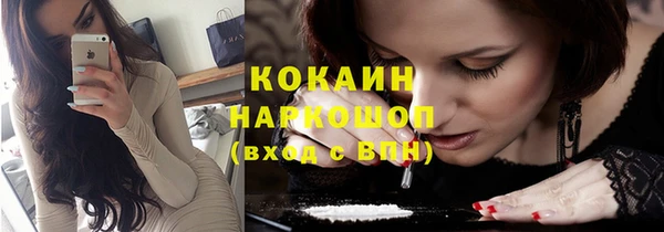 таблы Пересвет