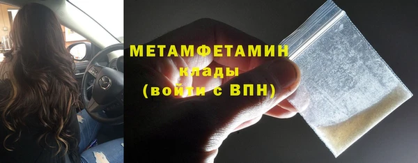 PSILOCYBIN Остров