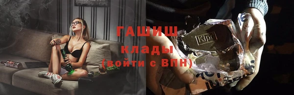 амф Абаза