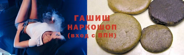 а пвп мука Абинск