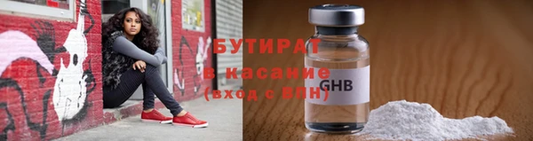 а пвп мука Абинск