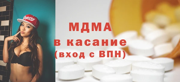 амф Абаза