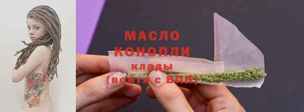 PSILOCYBIN Остров