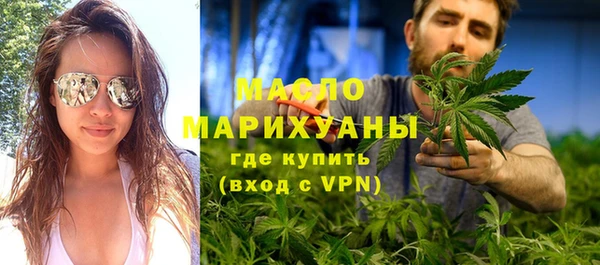 PSILOCYBIN Остров