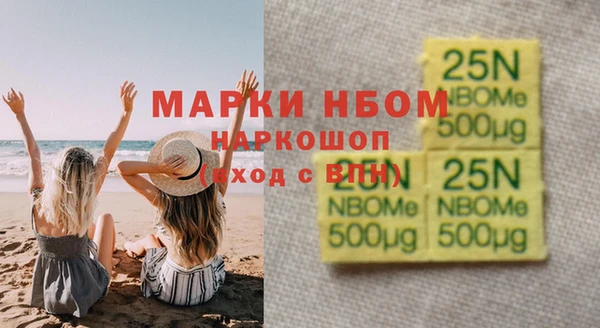 амф Абаза