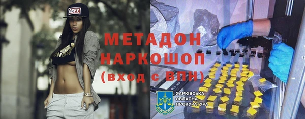 амф Абаза