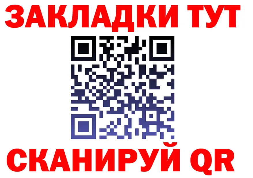 АМФ VHQ зеркало мориарти kraken Тимашёвск